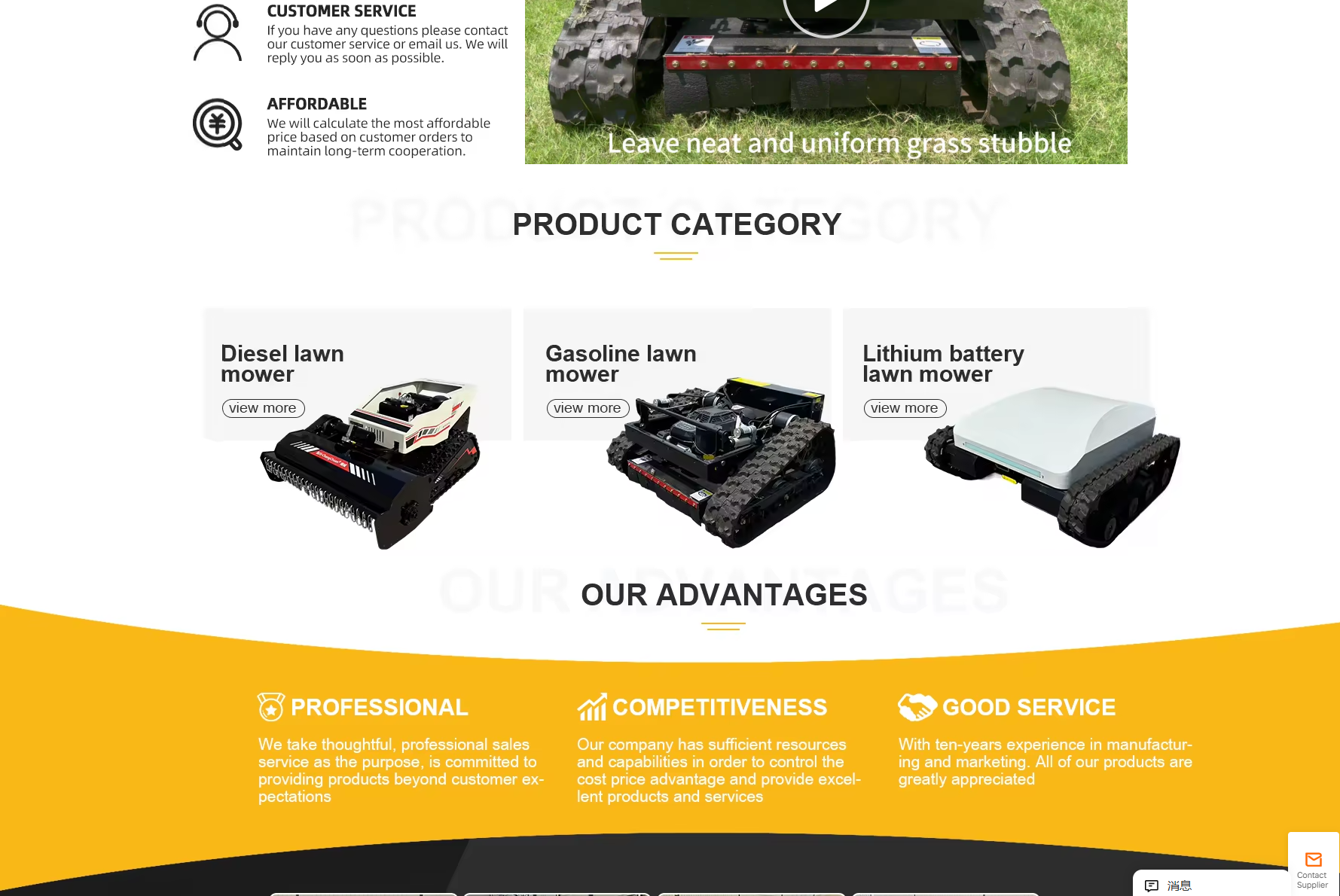 Advantages and company profile